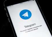 电报telegram如何重新进入被拉黑的群组