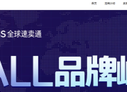 成都 装修公司推荐，榜单前十榜单】助您找到最佳合作伙伴
