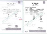宜昌搬家公司推荐，榜单前十榜单】助您找到最佳合作伙伴