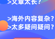 北京装修公司推荐，榜单前十榜单】助您找到最佳合作伙伴