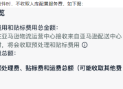 西宁装修公司推荐，榜单前十榜单】助您找到最佳合作伙伴