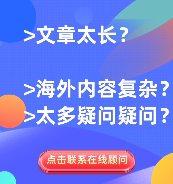 北京装修公司推荐,榜单前十榜单】助您找到最佳合作伙伴 北京装修公司推荐,榜单前十榜单】助您找到最佳合作伙伴