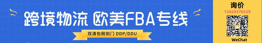 青岛外贸公司推荐,榜单前十榜单】助您找到最佳合作伙伴 青岛外贸公司推荐,榜单前十榜单】助您找到最佳合作伙伴